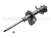 Shock Absorber:54303-6Y425