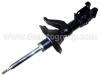 Amortisseur Shock Absorber:51605-S9A-034
