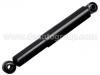 Amortisseur Shock Absorber:55310-4A500