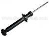 Amortisseur Shock Absorber:56110-2F000