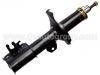 Amortisseur Shock Absorber:96407820