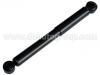 Amortisseur Shock Absorber:41800-A78B00