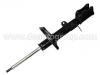 Amortisseur Shock Absorber:48530-12560