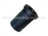 втулка Подвески Suspension Bushing:90385-18008