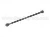 Bras de liaison Control Arm:48730-42020