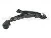 Bras de liaison Control Arm:54500-50J25