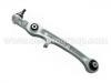 Bras de liaison Control Arm:4F0 407 151