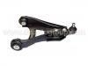 Bras de liaison Control Arm:82 00 197 178