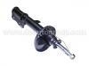 Amortisseur Shock Absorber:48540-2B310