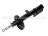 Amortisseur Shock Absorber:48530-2B310