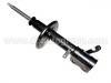 Amortisseur Shock Absorber:48520-1A100