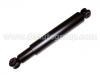 Amortisseur Shock Absorber:48531-04110