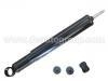 Amortisseur Shock Absorber:48531-22610