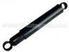 Amortisseur Shock Absorber:48531-60231