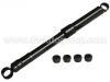 Amortisseur Shock Absorber:48541-04031