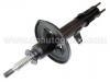 Amortisseur Shock Absorber:48530-2B530