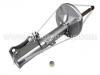 Amortisseur Shock Absorber:48540-AA040