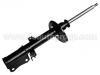 Amortisseur Shock Absorber:48540-2B530