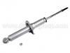 Amortisseur Shock Absorber:48530-19265