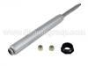 Amortisseur Shock Absorber:48510-12310
