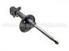 Amortisseur Shock Absorber:48510-2B042