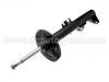 Amortisseur Shock Absorber:31 31 1 090 456