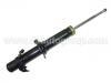 Amortisseur Shock Absorber:51605-SV4-A02