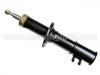 Amortisseur Shock Absorber:41601A-78B02