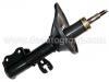 Amortisseur Shock Absorber:G041-34-900C