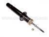 амортизатор Shock Absorber:MB 891506
