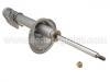 амортизатор Shock Absorber:20362-AA600
