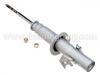 Amortisseur Shock Absorber:51605-SE0-003