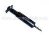 Amortisseur Shock Absorber:MB109561