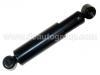 Amortisseur Shock Absorber:55310-02000