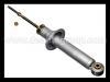 Amortisseur Shock Absorber:56210-31U00