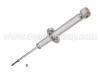 Amortisseur Shock Absorber:MB 871322