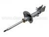 Amortisseur Shock Absorber:55361-29155