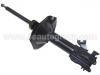Amortisseur Shock Absorber:54302-2Y925