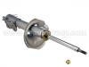 Amortisseur Shock Absorber:54303-2Y925