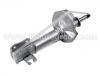 Amortisseur Shock Absorber:41802-60G31