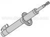 амортизатор Shock Absorber:5 014 383