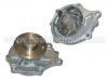 Водяная помпа Water Pump:21010-50L26