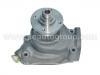 Водяная помпа Water Pump:PQ-195