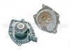 Водяная помпа Water Pump:MW30620725