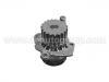 Водяная помпа Water Pump:MN980134
