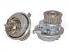 Водяная помпа Water Pump:1334 008