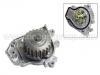 Водяная помпа Water Pump:19200-P30-003