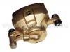 супор Brake Caliper:47750-14150