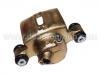 супор Brake Caliper:47730-10070