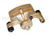 супор Brake Caliper:47750-33061